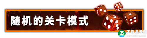 赏金游戏steam中文版-赏金游戏电脑版下载 v1.0