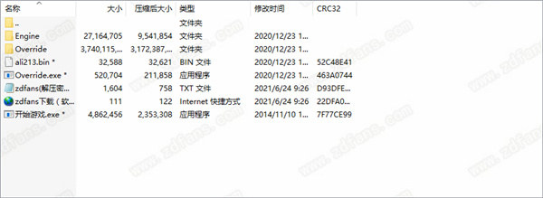 践踏2超级机甲联盟破解版-践踏2超级机甲联盟(Override 2 Super Mech League)PC中文免安装版免费下载 v1.0
