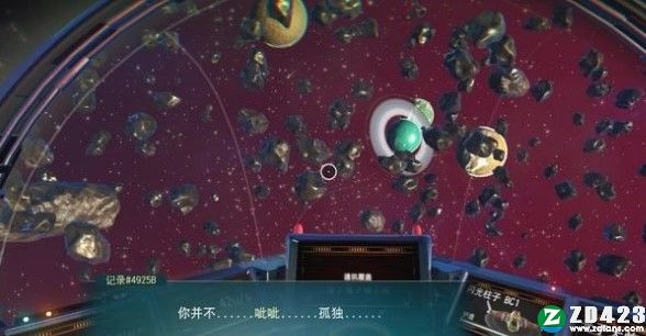 无人深空游戏单机版下载-无人深空PC正式版 v1.0附赚钱攻略