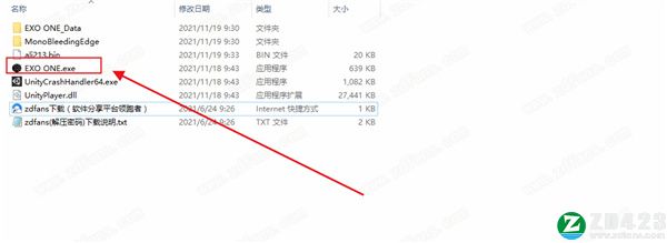 Exo One中文破解版-Exo One steam游戏绿色免安装版下载 v1.0