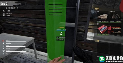 迷雾生存steam中文版-迷雾生存电脑版下载 v0.5.1.2