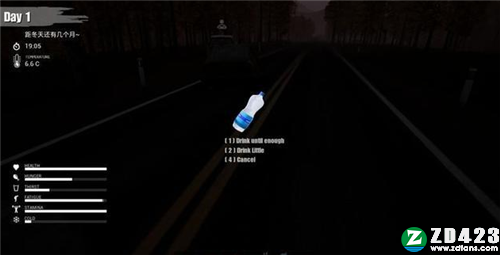 迷雾生存steam中文版-迷雾生存电脑版下载 v0.5.1.2