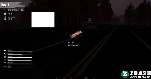 迷雾生存steam中文版-迷雾生存电脑版下载 v0.5.1.2