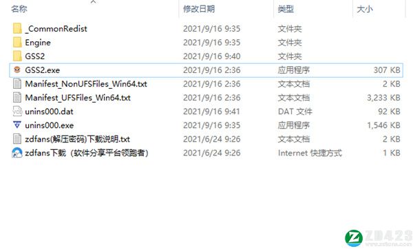 加油站大亨破解版-加油站大亨免费完整版下载 v1.0.1