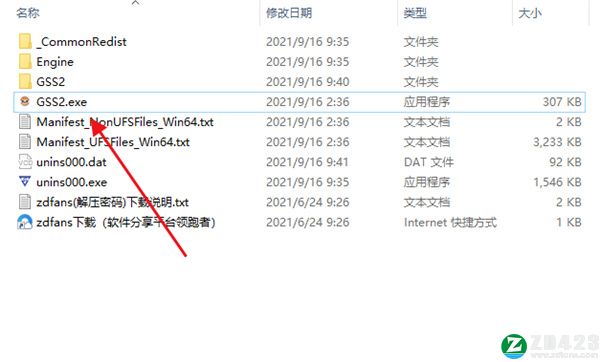 加油站大亨破解版-加油站大亨免费完整版下载 v1.0.1