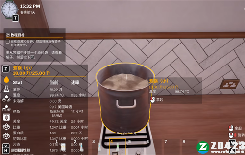 酿酒大师游戏中文版下载-酿酒大师steam电脑版 v1.0