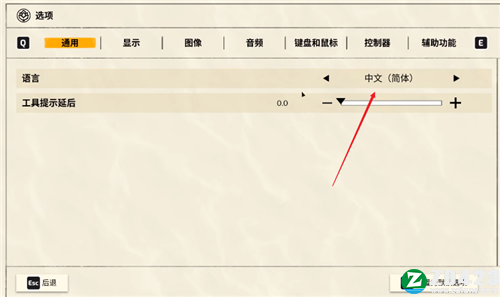 酿酒大师游戏中文版下载-酿酒大师steam电脑版 v1.0