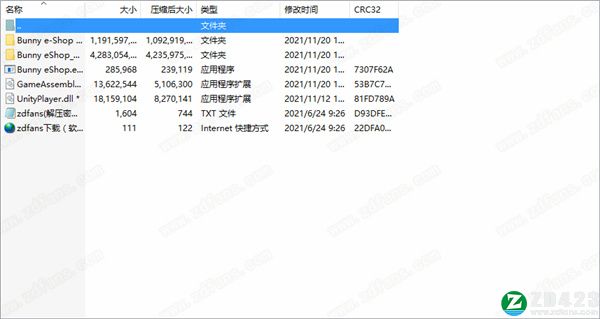 小白兔电商中文版-小白兔电商(Bunny e-Shop)PC游戏免费版下载 v1.0