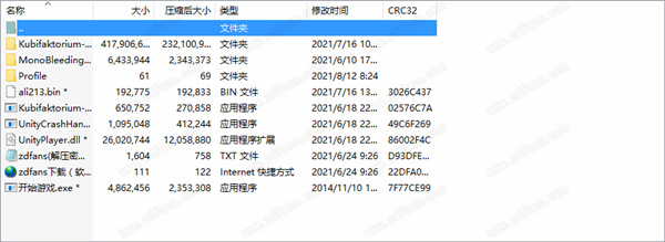 殖民大亨中文破解版-殖民大亨PC绿色免安装版下载 v1.8.2021