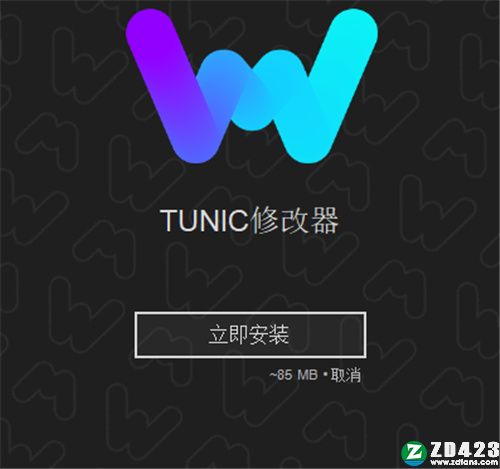 Tunic修改器-Tunic九项修改器MrAntiFun版下载 v1.0