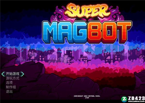 超级磁力机器人中文破解版-超级磁力机器人(Super Magbot)steam游戏绿色免安装版下载 v1.0