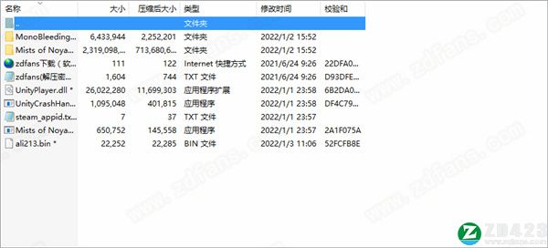 诺亚之雾中文破解版-诺亚之雾(Mists of Noyah)steam游戏绿色免安装版下载 v0.9