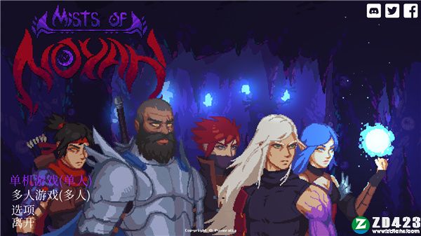 诺亚之雾中文破解版-诺亚之雾(Mists of Noyah)steam游戏绿色免安装版下载 v0.9