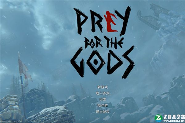 巨神狩猎破解版-巨神狩猎(Praey for the Gods)steam汉化免费版下载 v1.0