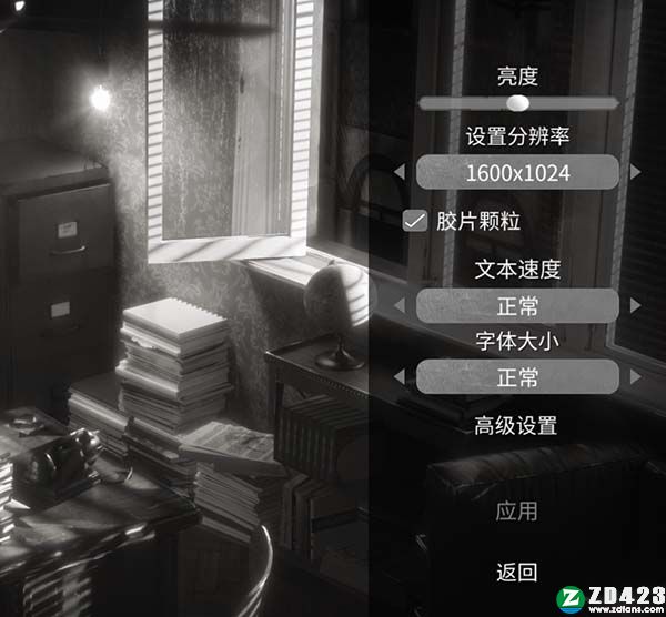 公鸡神探中文版下载-公鸡神探steam免安装绿色版 v1.0附盘问攻略