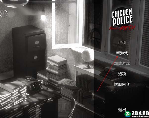 公鸡神探中文版下载-公鸡神探steam免安装绿色版 v1.0附盘问攻略