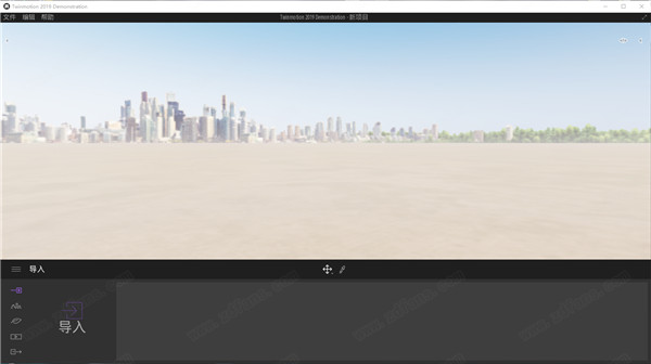 Twinmotion 2019破解版