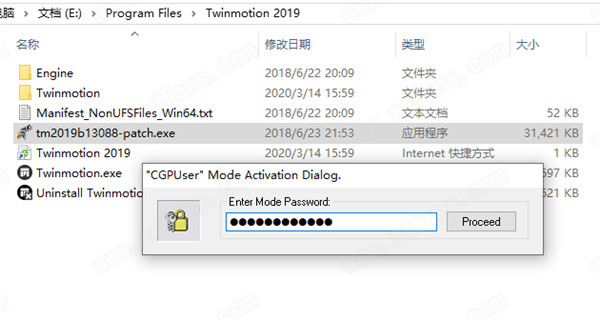 Twinmotion 2019中文破解版 v2019.0.13088下载(附注册机及安装破解教程)