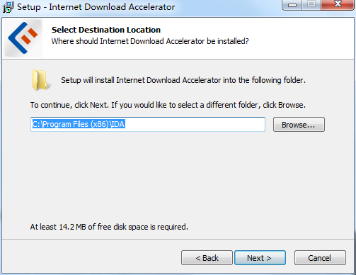 Internet Download Accelerator Pro中文破解版下载 V6.17(附注册机及安装破解步骤)