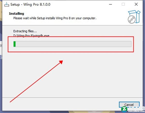 Wing Pro 8破解版-Wing Pro 8中文免费版下载 v8.1.2(附安装教程)