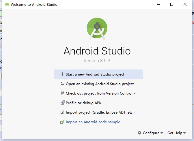 Android Studio破解版