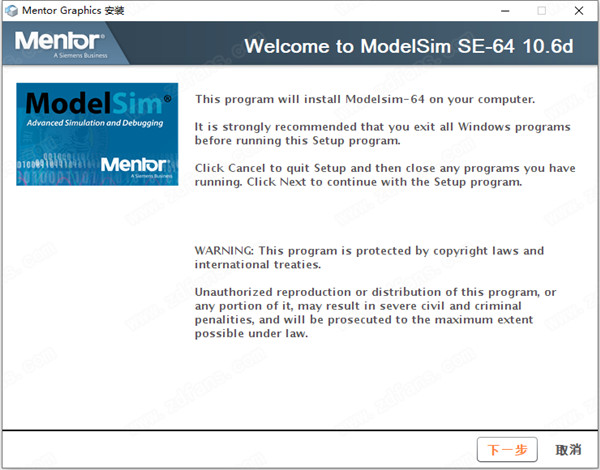 Modelsim 10破解版-Modelsim SE-64 10.6d中文破解版下载(附破解补丁)