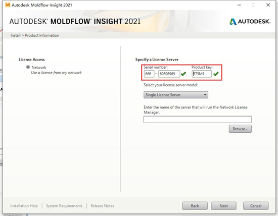 Autodesk moldflow insight 2021中文破解版下载(附破解教程+破解补丁)