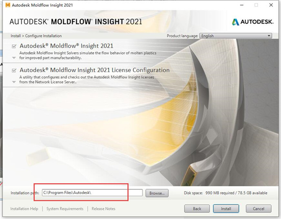Autodesk moldflow insight 2021中文破解版下载(附破解教程+破解补丁)