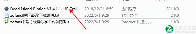 死亡岛激流修改器MrAntiFun版-死亡岛激流十三项修改器下载 v1.4.1.1.13