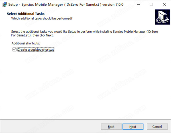 Syncios Mobile Manager中文破解版 v7.0.0下载(免注册)
