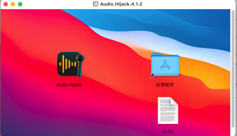 Audio Hijack 4.3.0 Mac音频录制和编辑Ai降噪软件下载插图1