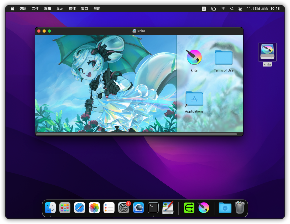 Krita Studio 5.2.1 Mac/Win开源的数字绘画和动画软件下载插图1