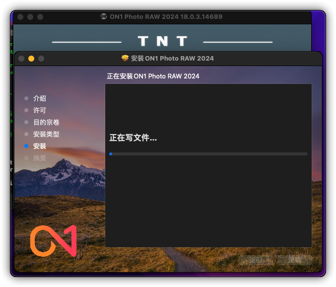 ON1 Photo RAW 2024 18.0.3.14689 Mac强大的AI图像编辑软件 破解版下载插图3