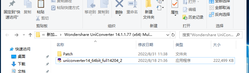 Wondershare UniConverter 15.0.4 macOS/Win视频格式转换器 万兴视频转换器下载插图3