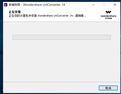 Wondershare UniConverter 15.0.4 macOS/Win视频格式转换器 万兴视频转换器下载插图4