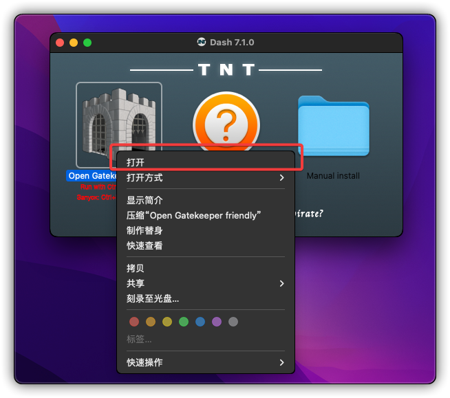 EdgeView 4.3.8 for Mac 完美激活版 图片浏览工具 看图软件下载插图2