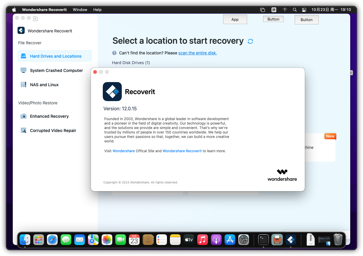 Wondershare Recoverit 12.0.15.12 Mac数据恢复软件下载插图