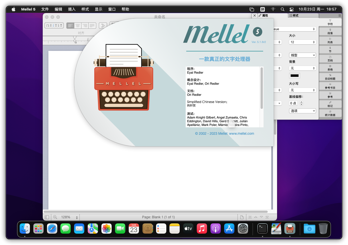 Mellel 5.1.6 Mac高级文字处理软件下载插图