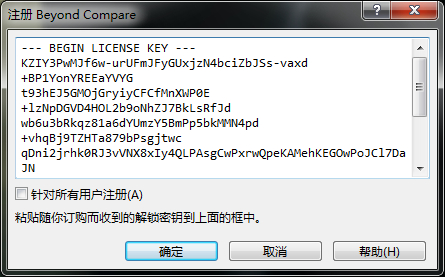 文件比对Scooter Bevond Compare 4.4.7 Mac/Win多语言版 绿色版下载插图3
