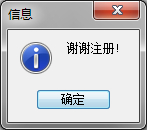 文件比对Scooter Bevond Compare 4.4.7 Mac/Win多语言版 绿色版下载插图4