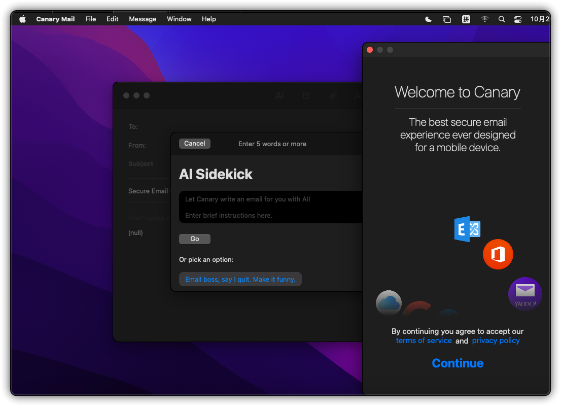 Canary Mail 4.25Mac 强大智能的AI邮件客户端 破解版下载