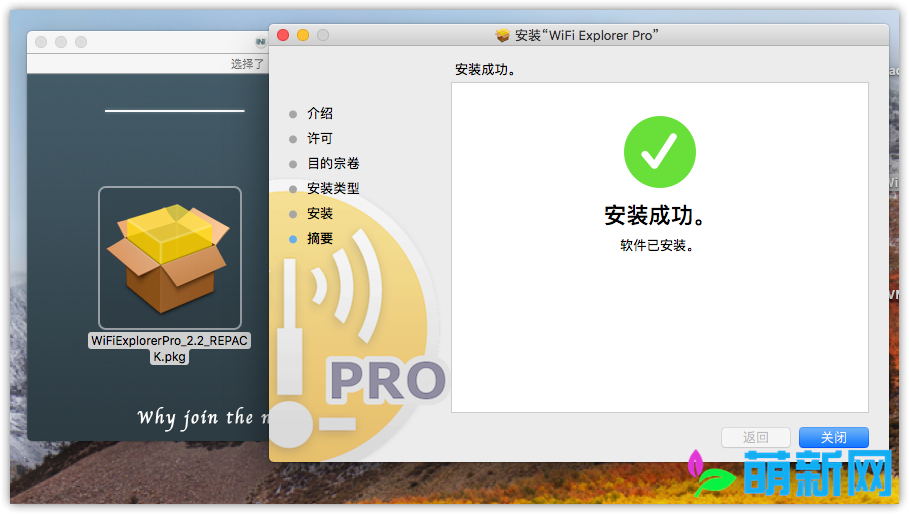WiFi Explorer Pro 3.6.1 Mac专业的WIFI测试工具下载插图2
