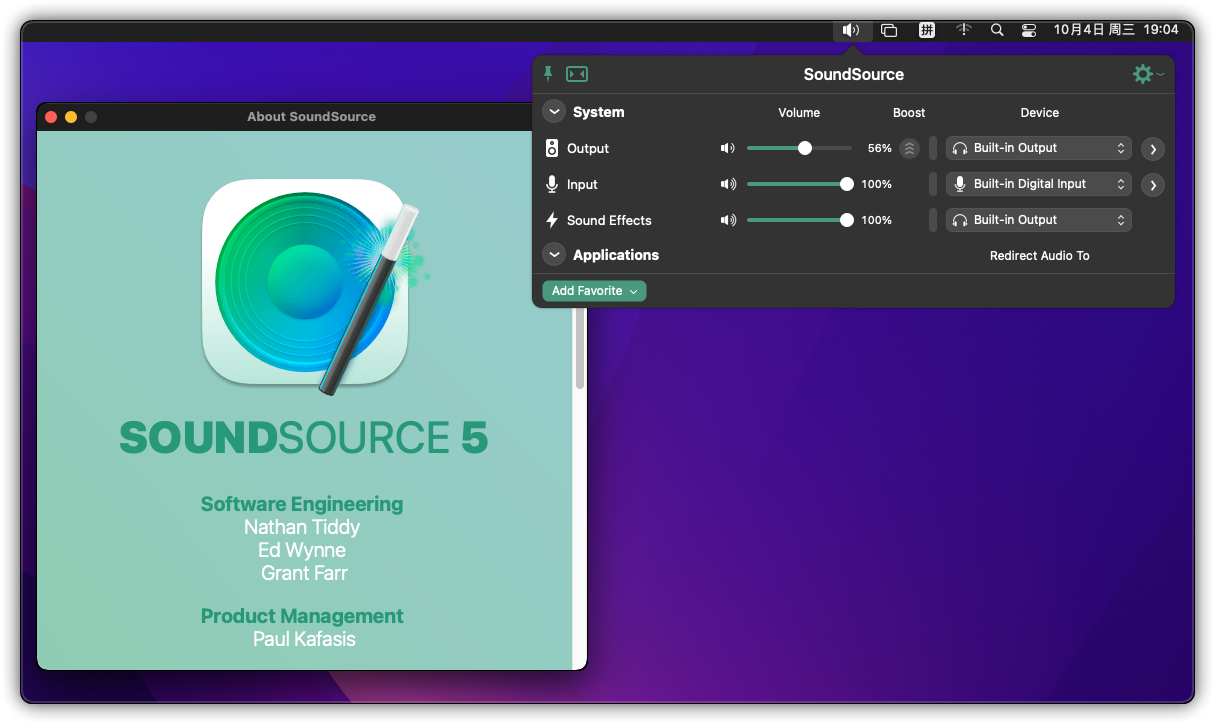SoundSource 5.6.3 Mac音量通道控制工具下载插图