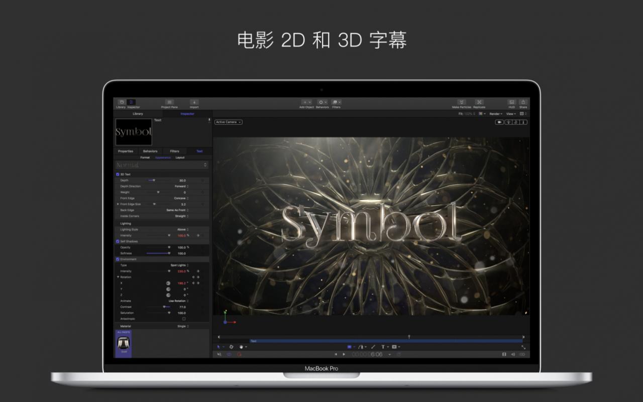 Apple Motion 5.6.7 for Mac 强大的视频编辑 破解版下载插图