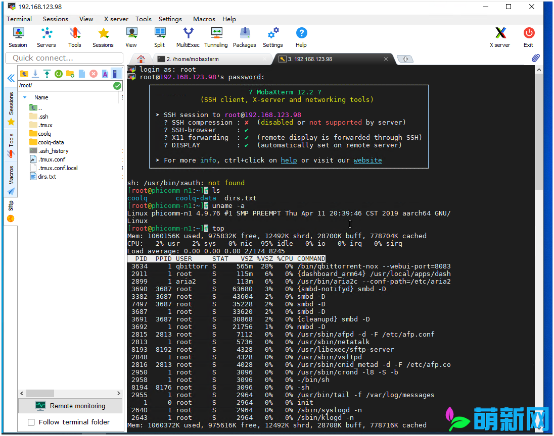 MobaXterm 23.4 专业版 安装教程强大的服务器SSH RDP VNC FTP连接工具下载插图