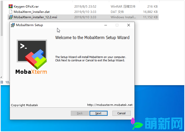 MobaXterm 23.4 专业版 安装教程强大的服务器SSH RDP VNC FTP连接工具下载插图1