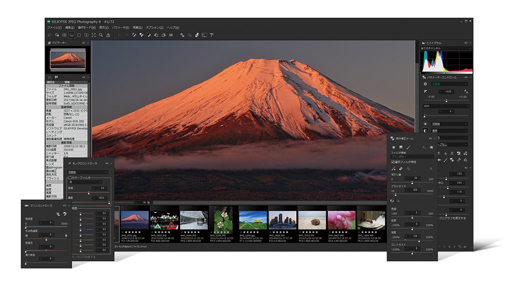 专业级别的JPEG处理软件SILKYPIX JPEG Photography 11E 11.2.11.0 Mac完美激活破解版下载插图