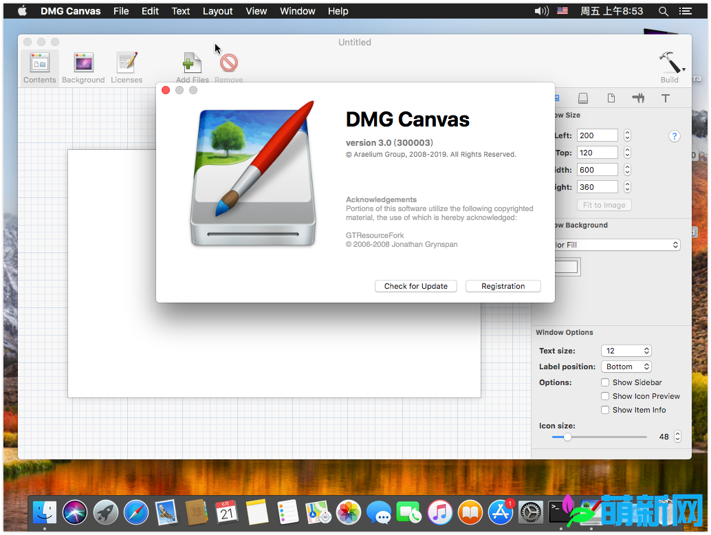 DMG Canvas 4.0.6 Mac Dmg制作美化工具下载插图