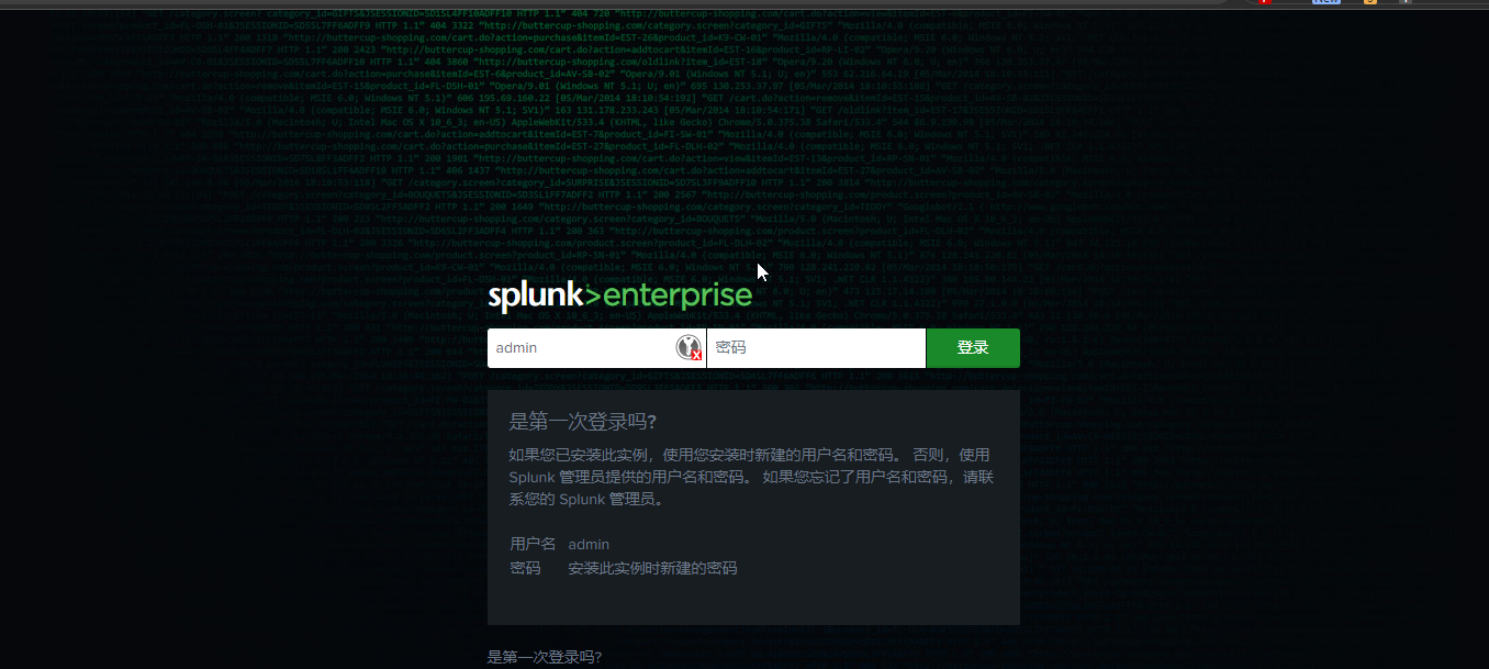 Splunk Enterprise 9.1.1 Win/Mac/Linux 官方原版+完美激活 大数据分析软件 可Mac访问使用下载插图1