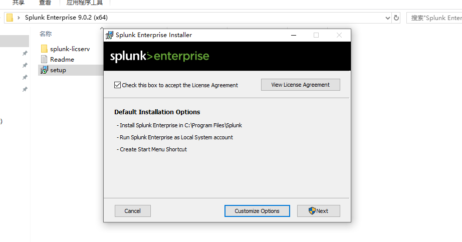 Splunk Enterprise 9.1.1 Win/Mac/Linux 官方原版+完美激活 大数据分析软件 可Mac访问使用下载插图2